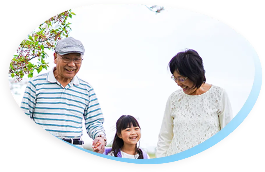 祖父母と孫